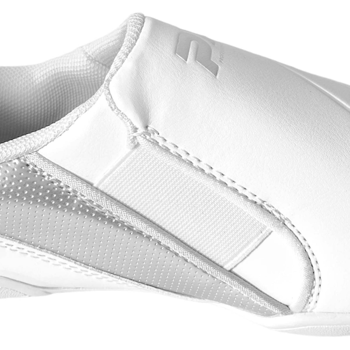 PX Kampfsportschuhe PU, weiß 42