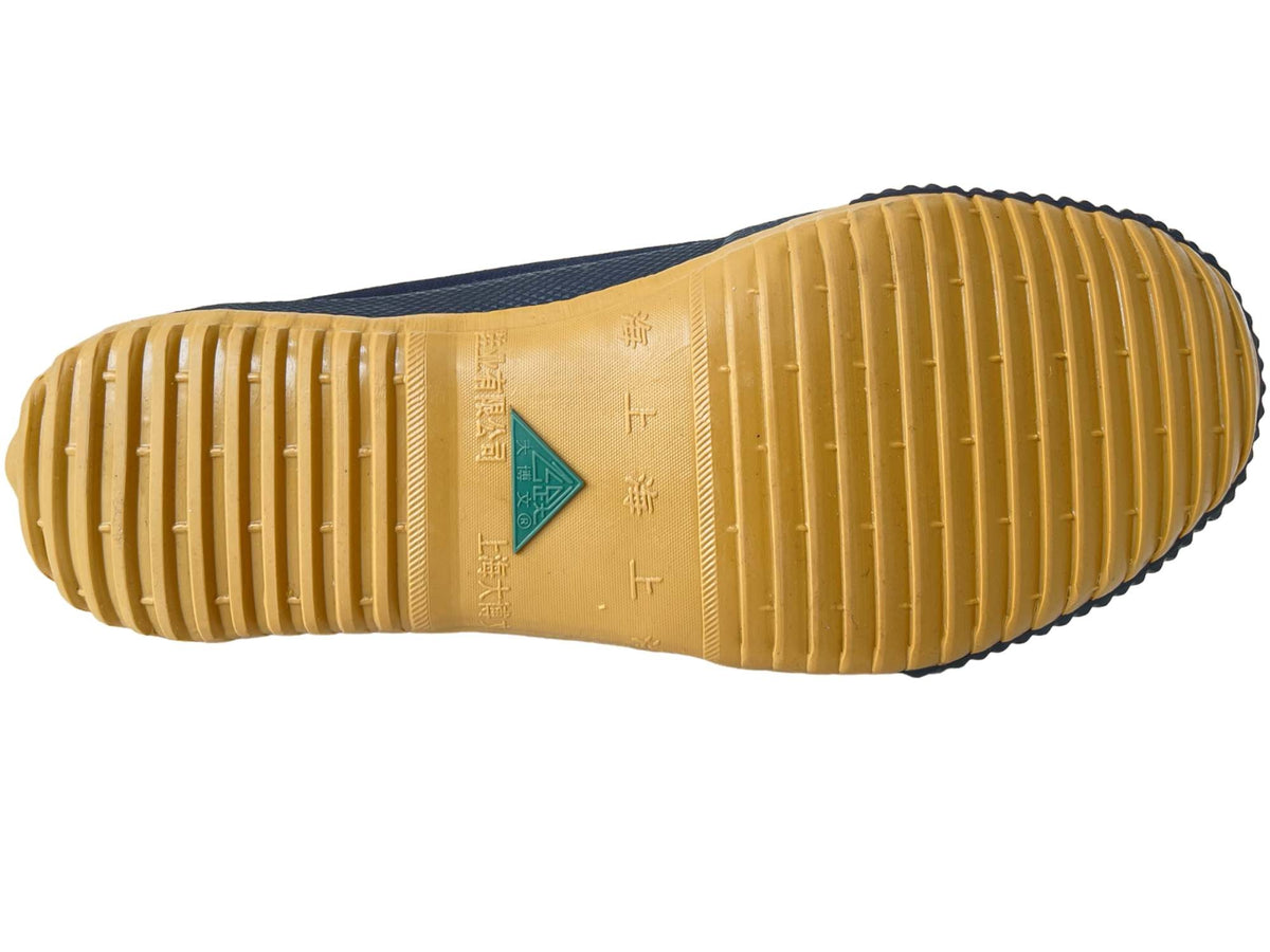 PX Wushu Schuh schwarz 43