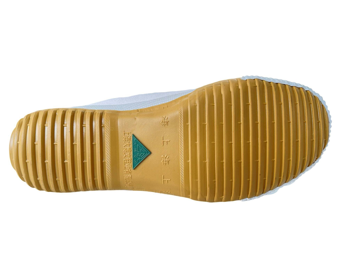 PX Wushu Schuh weiß 44
